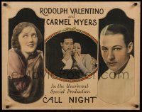 8b087 ALL NIGHT 1/2sh R21 Rudolph Valentino in 1st starring role in a romantic farce, ultra rare!