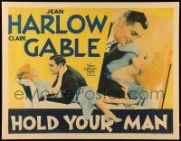 8b114 HOLD YOUR MAN 1/2sh '33 two great images of sexy Jean Harlow & Clark Gable, ultra rare!