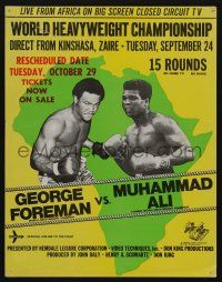 8b059 GEORGE FOREMAN VS. MUHAMMAD ALI WC '74 World Heavyweight Boxing Championship in Africa!