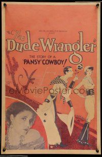 8b058 DUDE WRANGLER WC '30 Basquette & Keene in the story of a pansy cowboy, Hap Hadley art, rare!
