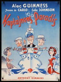 8c163 CAPTAIN'S PARADISE Danish '53 great artwork of Alec Guinness & cast at sea!