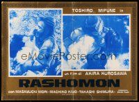 8c429 RASHOMON Italian photobusta R60s Akira Kurosawa Japanese classic starring Toshiro Mifune!