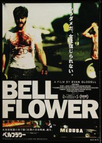 8c651 BELLFLOWER Japanese 29x41 '11 cool different image of bloodied Evan Glodell!
