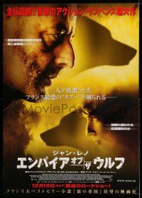 8c662 EMPIRE OF THE WOLVES advance DS Japanese 29x41 '05 cool image of detective Jean Reno!