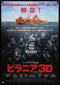 8c670 PIRANHA 3D Japanese 29x41 '11 Richard Dreyfuss, sexy bikini girl & monster fish!