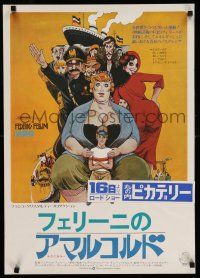 8c721 AMARCORD Japanese '74 Federico Fellini classic comedy, art by Giuliano Geleng!