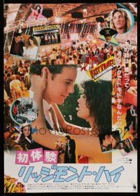 8c751 FAST TIMES AT RIDGEMONT HIGH Japanese '82 full-length image of sexy Phoebe Cates!