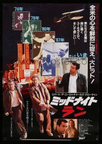 8c791 MIDNIGHT RUN Japanese '88 Robert De Niro with Charles Grodin who stole $15 million!