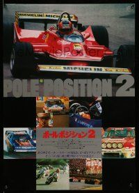 8c819 POLE POSITION 2 style B Japanese '81 Formula 1 car racing, motorcycles, Paul Newman!