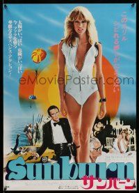 8c845 SUNBURN style A Japanese '79 full-length sexy Farrah Fawcett in swimsuit, spy Charles Grodin!