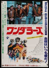 8c851 WANDERERS Japanese '79 Ken Wahl in Kaufman's 1960s New York City teen gang cult classic!