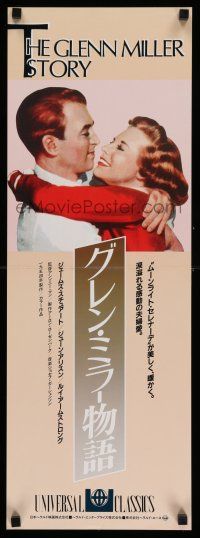 8c680 GLENN MILLER STORY Japanese 10x28 R80s James Stewart in the title role, June Allyson!