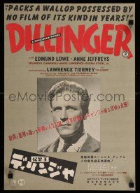 8c687 DILLINGER Japanese 14x21 press sheet '55 mobster Lawrence Tierney in the title role!