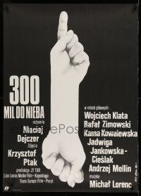 8c221 300 MILES TO HEAVEN Polish 26x37 '89 Maciej Dejczer's 300 mil do nieba, strange Erol art!