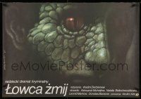 8c305 ZMEYELOV Polish 27x38 '87 cool art of creepy reptile man's face by Wieslaw Walkuski!