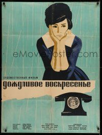 8c318 ESOS VASARNAP Russian 30x40 '63 Lukyanov artwork of pretty woman waiting by telephone!
