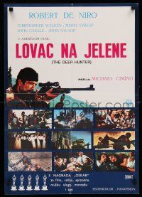 8c547 DEER HUNTER Yugoslavian 19x27 '78 directed by Michael Cimino, Robert De Niro, Chris Walken!
