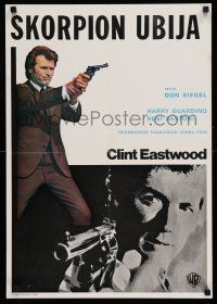 8c548 DIRTY HARRY Yugoslavian 19x27 '71 Clint Eastwood pointing magnum, Don Siegel classic!