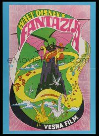 8c555 FANTASIA Yugoslavian 19x27 R70s Disney musical cartoon classic, wild psychedelic artwork!