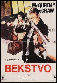 8c565 GETAWAY Yugoslavian 19x28 R79 Steve McQueen, Ali MacGraw, directed by Sam Peckinpah!