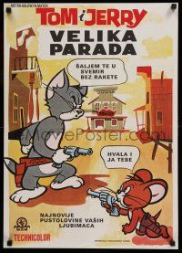 8c633 TOM & JERRY Yugoslavian 19x27 '60s cool western animation art of the cat and mouse!