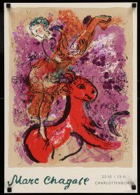 8d154 MARC CHAGALL 17x24 Dutch art print '70s colorful artwork by the pioneer of modernism!