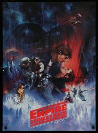 8d558 EMPIRE STRIKES BACK 20x28 commercial poster '80 Gone With The Wind style art by Roger Kastel
