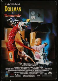 8d747 DOLLMAN VS DEMONIC TOYS 27x39 video poster '93 Tim Thomerson, wacky horror image!