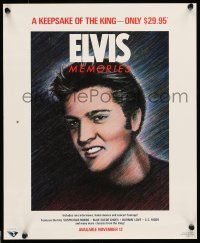 8d750 ELVIS MEMORIES 14x17 video poster '86 really cool smiling portrait art!
