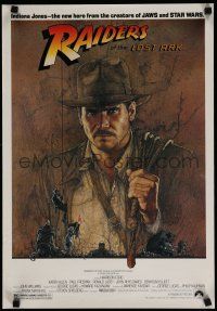 8d468 RAIDERS OF THE LOST ARK special 17x24 '81 art of adventurer Harrison Ford by Amsel!