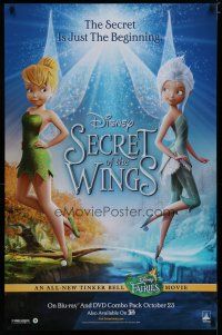 8d798 SECRET OF THE WINGS video poster '12 the secret is just the beginning!