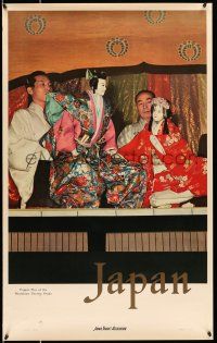 8d066 JAPAN 25x39 Japanese travel poster '70s Osaka Puppet play!