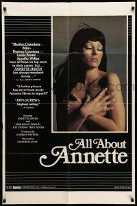 8f024 ALL ABOUT ANNETTE 1sh '82 sexy Annette Haven wearing nothing at all!