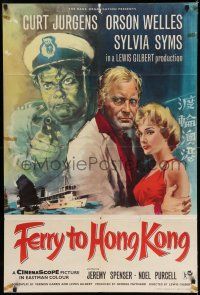 8f261 FERRY TO HONG KONG English 1sh '60 artwork of Sylvia Syms, Orson Welles, Curt Jurgens!