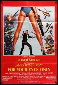 8f283 FOR YOUR EYES ONLY English 1sh '81 no one comes close to Roger Moore as James Bond 007!