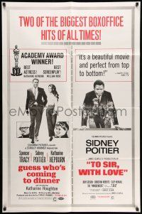 8f363 GUESS WHO'S COMING TO DINNER/TO SIR WITH LOVE 1sh '69 Sidney Poitier double-bill!