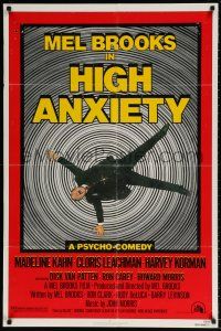 8f396 HIGH ANXIETY 1sh '77 Mel Brooks, great Vertigo spoof design, a Psycho-Comedy!