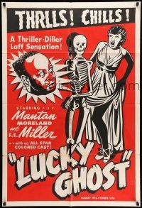 8f524 LUCKY GHOST 1sh R48 Toddy, wacky art of Mantan Moreland with skeleton & screaming girl!