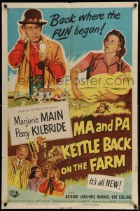 8f528 MA & PA KETTLE BACK ON THE FARM 1sh '51 Marjorie Main & Percy Kilbride find uranium!