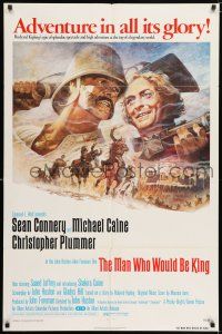 8f545 MAN WHO WOULD BE KING 1sh '75 art of Sean Connery & Michael Caine by Tom Jung!