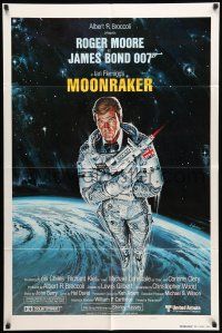 8f573 MOONRAKER style A int'l teaser 1sh '79 art of Roger Moore as Bond in space by Goozee!