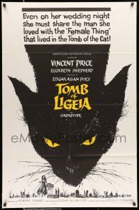 8f908 TOMB OF LIGEIA 1sh '65 Vincent Price, Roger Corman, Edgar Allan Poe, cool cat artwork!