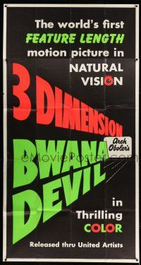 8g633 BWANA DEVIL 3D teaser 3sh '53 world's first feature-length motion picture in Natural Vision!