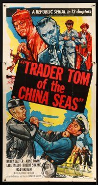 8g945 TRADER TOM OF THE CHINA SEAS 3sh '54 Republic serial, art of sailor Harry Lauter vs Chinese!