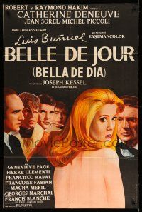 8g141 BELLE DE JOUR Argentinean '67 Luis Bunuel, close up of sexy naked Catherine Deneuve!