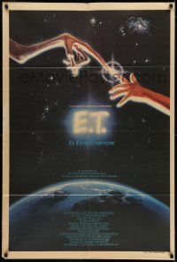 8g160 E.T. THE EXTRA TERRESTRIAL Argentinean '82 Steven Spielberg sci-fi classic, John Alvin art!