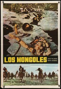 8g191 MONGOLS Argentinean '62 different image of sexy Anita Ekberg sinking in quicksand!