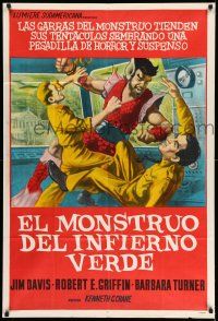 8g192 MONSTER FROM GREEN HELL Argentinean '57 different funky art of weird alien fighting two guys!