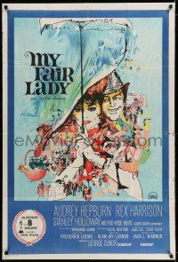 8g194 MY FAIR LADY Argentinean R60s classic art of Audrey Hepburn & Rex Harrison by Bob Peak!
