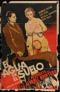 8g233 WATER IN THE GROUND Argentinean '34 Ardavin's El agua en el suelo, art of couple with dog!